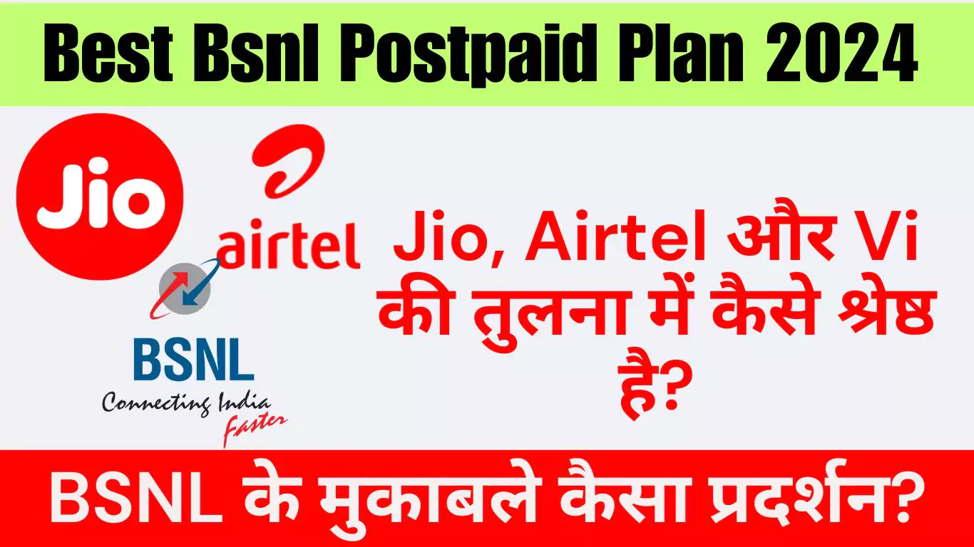 best bsnl postpaid plan 2024